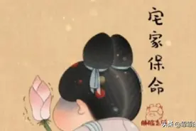 大龄剩女的心声，这就是我单身的原因，别再向我逼婚图片