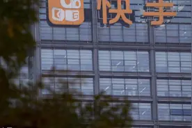 快手与央视春晚达成独家互动合作，知情人士称预算30亿视频封面