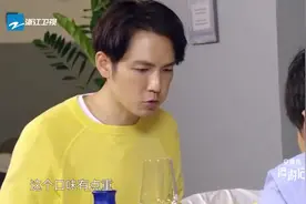 漫游记钟汉良视频封面
