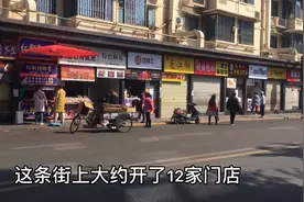 成都建设巷小吃一条街复工、只开了20来家门店，有人会去吃吗？视频封面