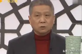 马未都：故宫正大光明牌匾谁写的？没人答对，讲了这样一个故事。视频封面