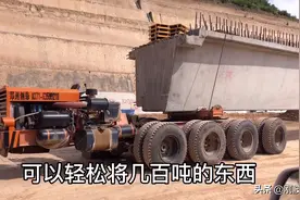 中国最便宜的架桥机承重500吨，12钢柴油运输机轻松上路。视频封面