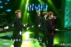黄子韬鹿晗张艺兴合体？这一刻粉丝们等太久了视频封面