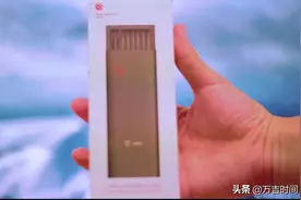 21110원的螺丝刀长这样！米家wiha精修螺丝工具套装 开箱 上手视频封面