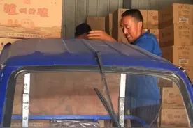 泸州特酿-耀顺52度视频封面