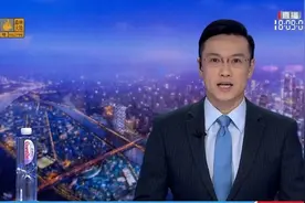 【广州城管：管道燃气报装办理“零收费”！视频封面