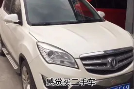 代驾小哥：给某二手车平台送车，感觉他们收的车好便宜，赚得太多视频封面
