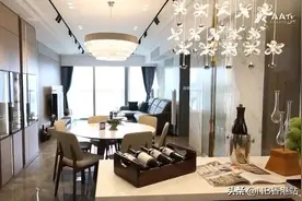 TVB说的千尺豪宅就这种了。北角維港頌，面积123.55平，每平35万视频封面