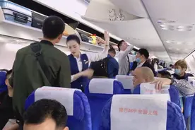 海南海口飞往深圳航班奥凯航空：空姐人不但长得漂亮还很温柔体贴视频封面