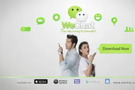 【中国智造)微信在印度的广告，果然浓浓的咖喱味视频封面