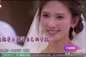 黄渤对林志玲的这段真情告白，无论看多少次依旧会感动落泪视频封面