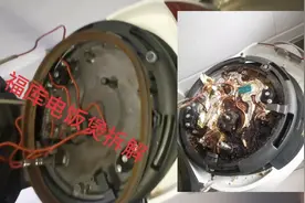 全网唯一福库电饭煲拆解 提供全面清洗服务 焕然一新就是好看