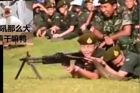 大家都在笑，只有他在叫！视频封面