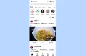 以前都有金币现在发现没有了，只有我这样吗？不满15的怎么提现？视频封面