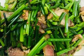 韭薹炒腊肉视频封面