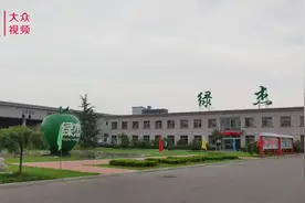 烟台绿杰：18道严苛生产工艺 打造货真价实的苹果醋图片
