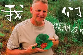 我们做朋友吧，请你吃好吃的视频封面