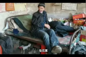 李氏家谱三视频封面
