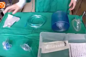 护理操作标准流程，简易呼吸器操作视频封面