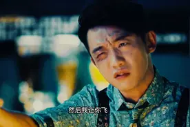 郑恺：我让你飞，伤痛我背，笑不活了视频封面
