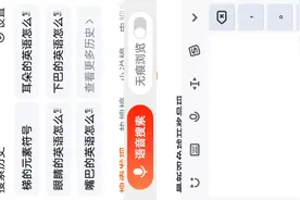 老师您是梯视频封面