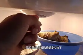 有时冰箱突然不启动，别急着找人修，花冤枉钱，一个操作就搞定！视频封面