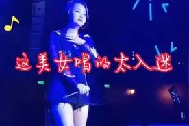 美女唱的伤感情歌，听后让人唏嘘不已！爱情啊为何让人如此憔悴！视频封面