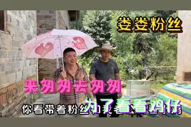 快乐是一天，不快乐也是一天，何不快快乐乐过好每一天，哈哈哈视频封面