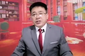 普通小区的物业费标准视频封面