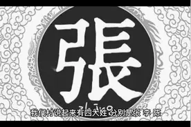 灵异故事之犯丧与阴阳之丧牛食人