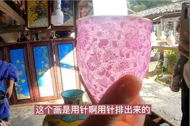 原来陶瓷是这样制作烧出来的？景德镇参观第一集视频封面