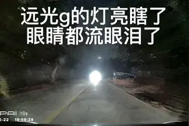 遇到对面远光，造成了二车相撞，这种责任是要怎么分？求大神解。视频封面
