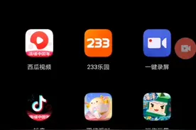 别发狗头，太恐怖了😱视频封面