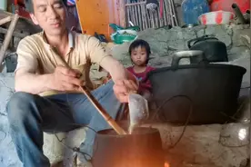 如果你的生活实在过不下去了，那么你就来看看这一家人吧！视频封面