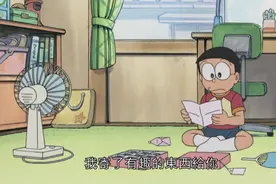 炎炎夏日的故事徽章视频封面