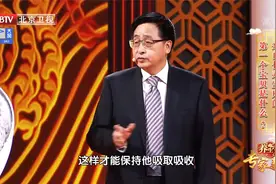 牡蛎，海洋里的长寿本草，重镇安神、潜阳补阴视频封面