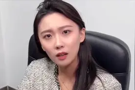 美女老板，原来我在妳心里就是这么不堪？视频封面