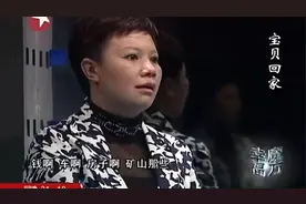 幸福魔方：我的博士女友，宝贝回家视频封面