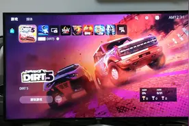 聊聊索尼最好的游戏主机ps5和ps4视频封面