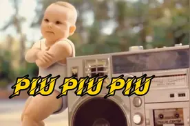 超火爆可爱洗脑神曲《Piu Piu Piu》重低音节奏超燃动感…视频封面