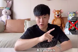 全球公认智能腕表的天花板，秒杀iWatch的竟然是国产的电子表！视频封面