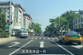2022.5.5车观北京东单北大街（北京协和医院、欧阳予倩故居）视频封面