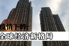 发上等愿结中等缘享下等福，择高处立寻平处住向宽处行！视频封面
