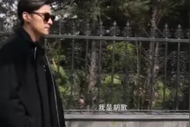我是胡歌，我热爱上海这座生我养我的城市。视频封面