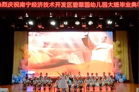 大型非洲鼓表演！视频封面