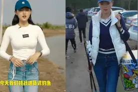 河北90后姑娘，酷爱钓鱼，钓住170万钓的友心视频封面