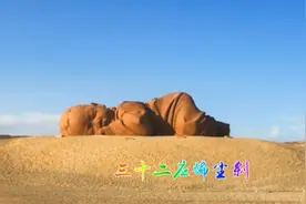 好听佛歌 观音菩萨妙难酬 清净庄严累劫修视频封面