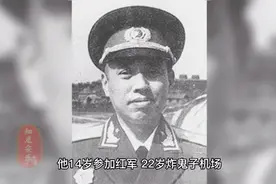 陈锡联中国最年轻的兵团司令员，40岁就成为上将，61岁掌管三军视频封面