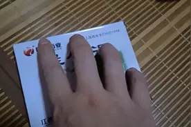 鲜竹沥口服液？ 你多久没见到了视频封面