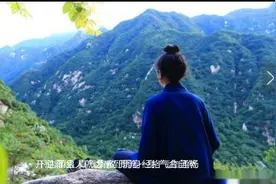 如何打通任督二脉 奇经八脉?强身健体，延年益寿！视频封面